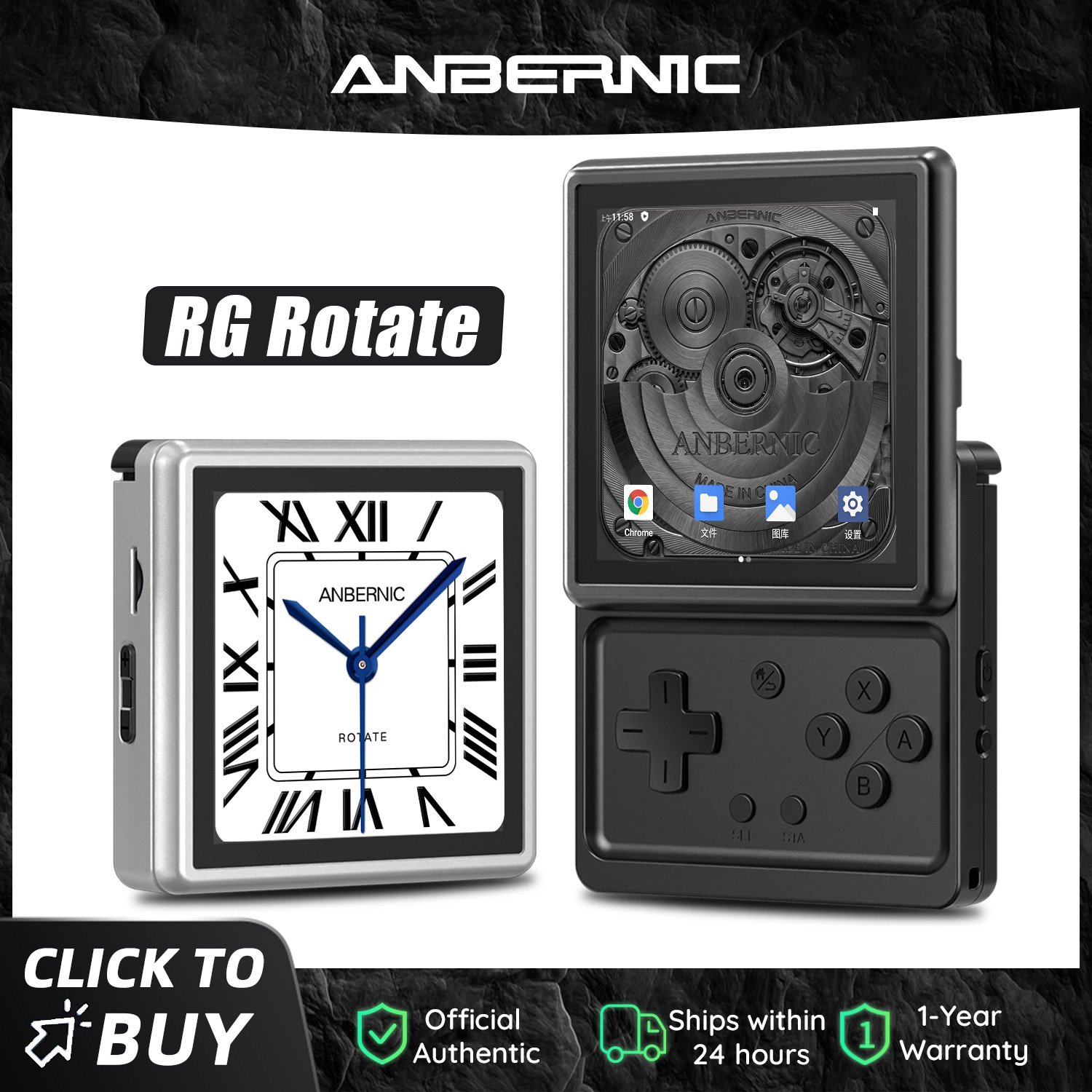 Gaming Console 5 Year Old - Anbernic RG Rotate Android ハンドヘルドゲームコンソール 3.5