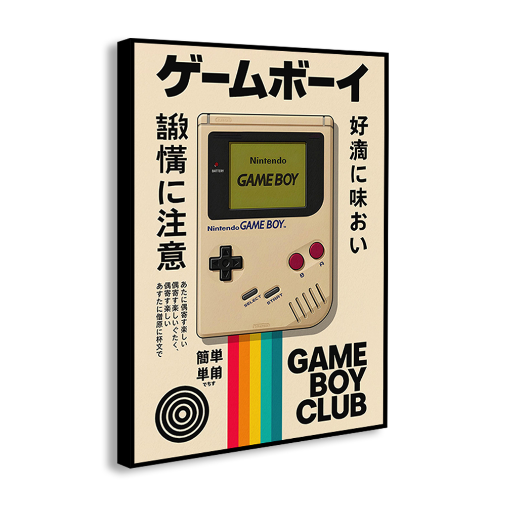 ヴィンテージゲーム機キャンバスウォールアートプリントポスター - Gaming Console Room のレビューと価格