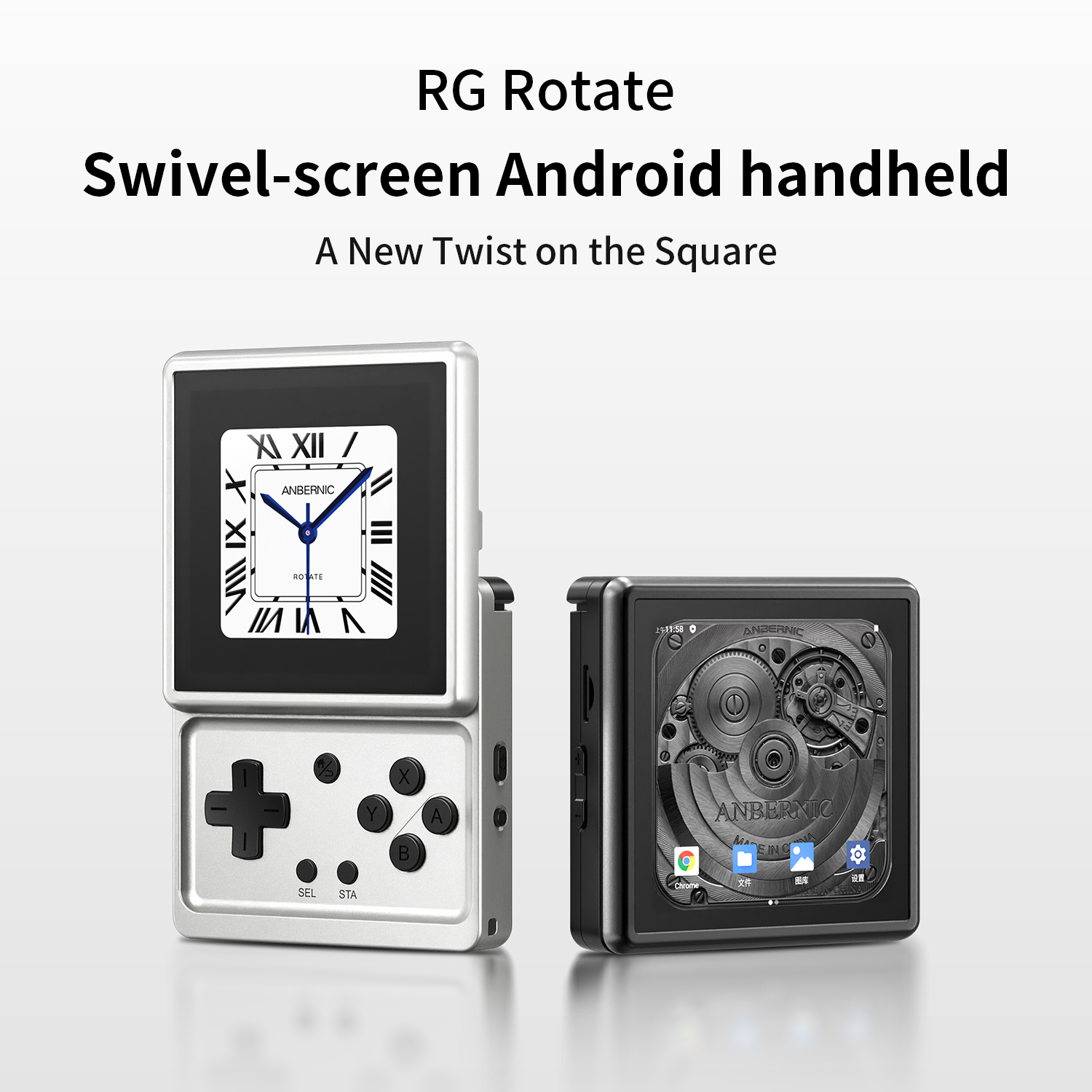 ANBERNIC RG ロータブルAndroid携帯ゲーム機 - Gaming Console 5 Year Old のレビューと価格