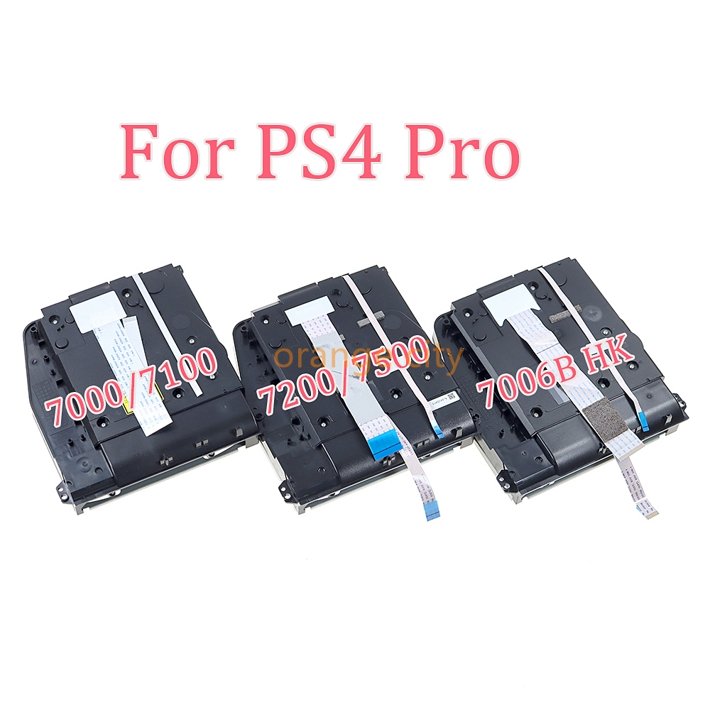オリジナルDVDドライブ プレイステーション4 Pro用 P - Gaming Console Monitor のレビューと価格