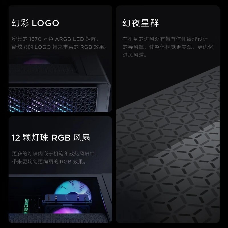 ゲーミングコンピューターコンソール、第14世代Core、独立 - Gaming Console Generations のレビューと価格