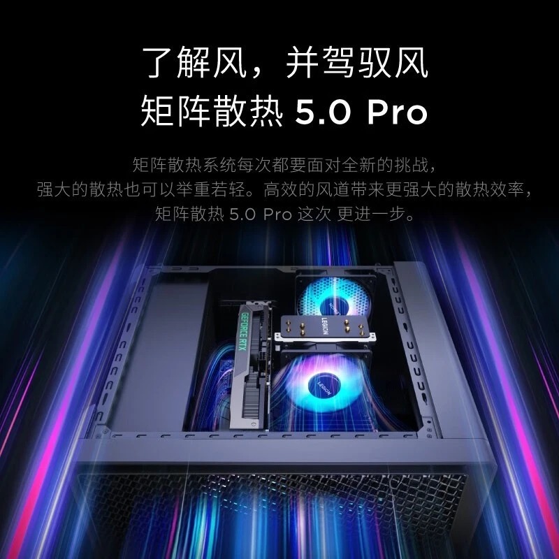 ゲーミングコンピューターコンソール、第14世代Core、独立 - Gaming Console Generations のレビューと価格