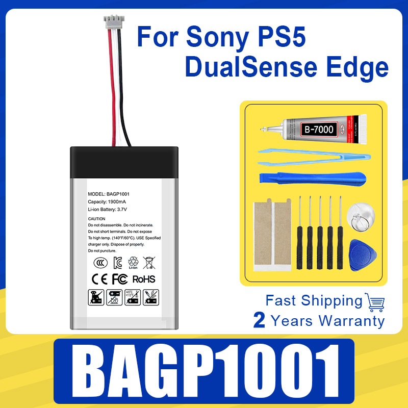 Perfine BAGP1001 DualSense Edg - Sony Controller Dualsense Edge のレビューと価格