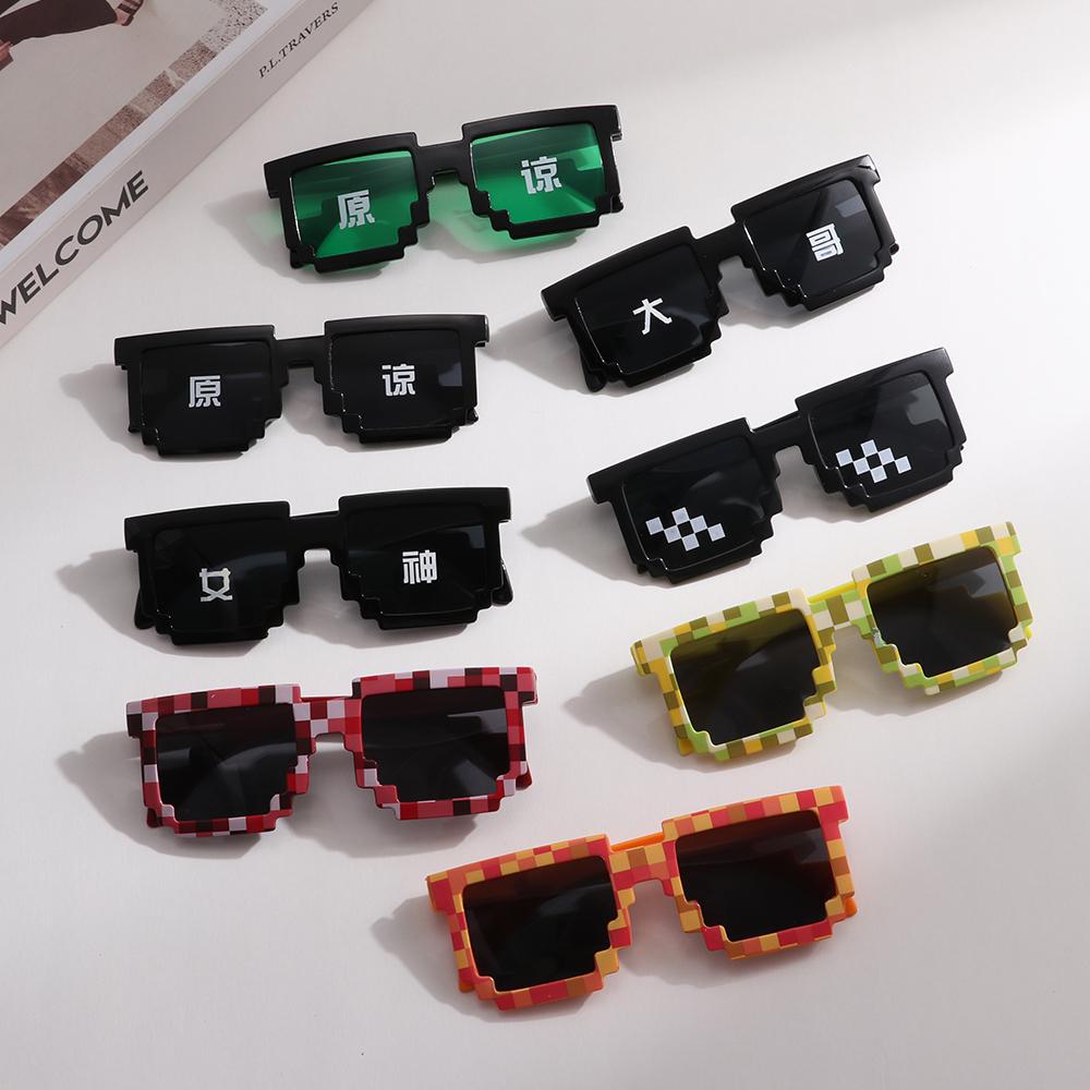 大人のためのモザイクデザインのメガネ,ハロウィーンの装飾,パ - Gaming Glasses Uv のレビューと価格