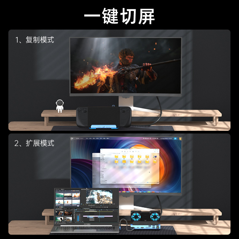 USB-C デュアルファン ゲームドックステーション ゲーム - Gaming Console Usb のレビューと価格