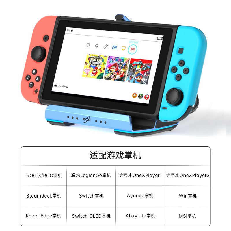 USB-C デュアルファン ゲームドックステーション ゲーム - Gaming Console Usb のレビューと価格